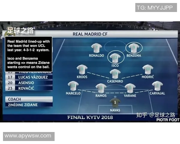 南京篮球队与西安篮球队赛后战术分析与复盘探讨